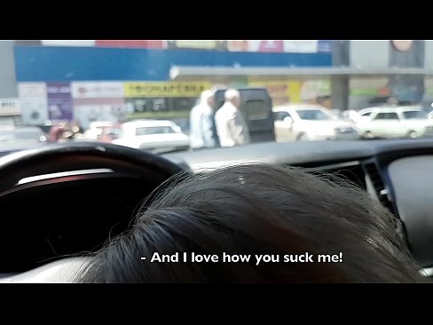❤️ Supermarketin kənarındakı dayanacaqda əmildi ️ Anal video az.xxxtun.ru ☑